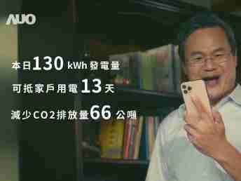 财神娱乐能源商城 一指陪着您