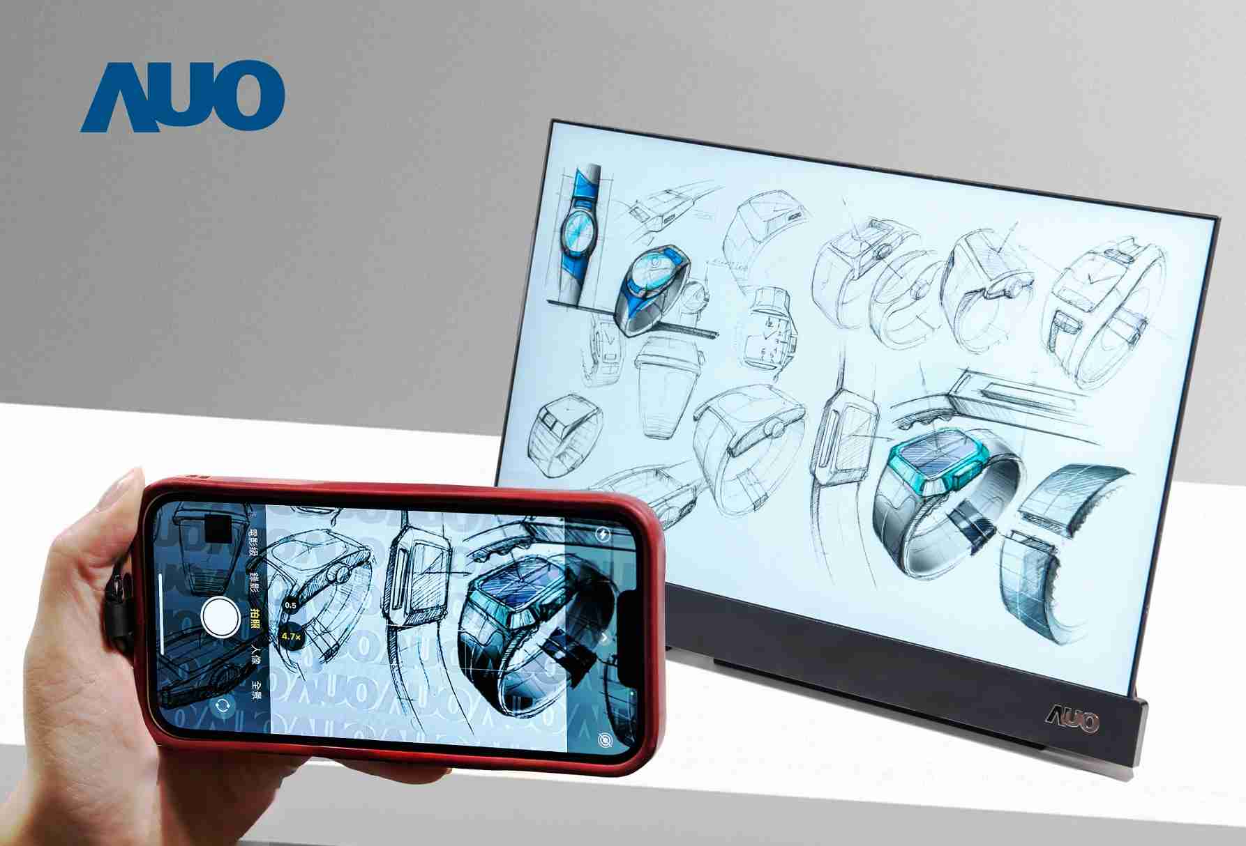 财神娱乐16吋防窥显示器，，采用人眼无法察觉、、相机拍摄时才显现的隐藏式水印技术，，未来可结合AI镜头侦测周围环境，，，，实时开启或关闭水印，，，，大幅提升在公共场域使用显示器的安全性